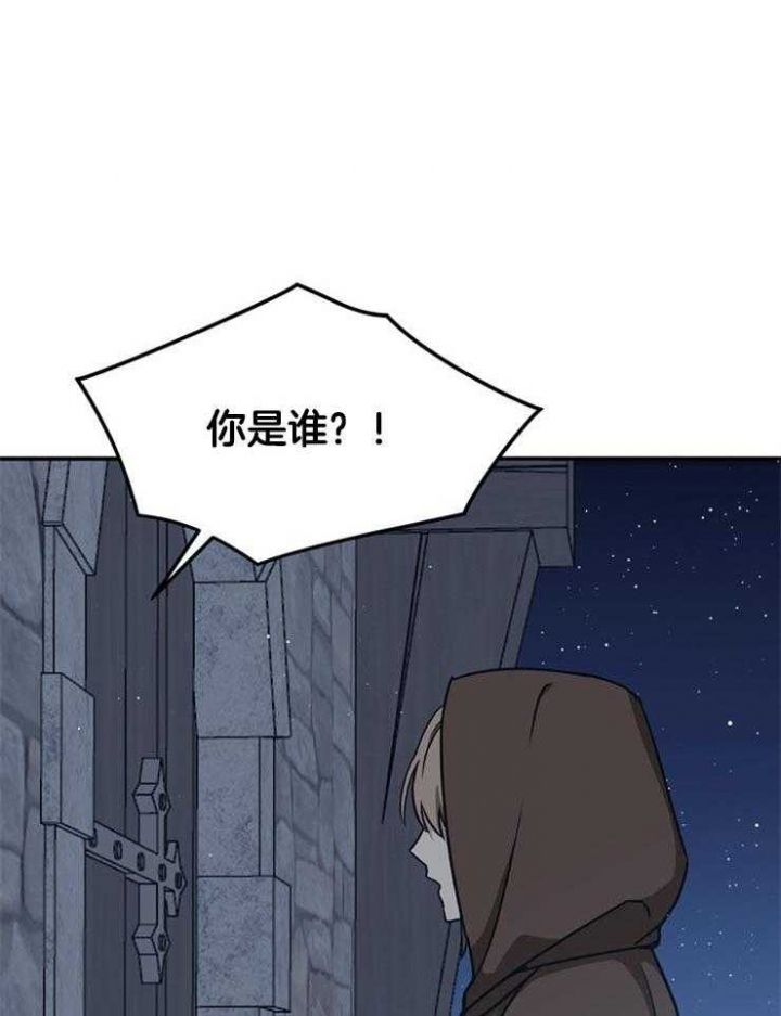 第23话18