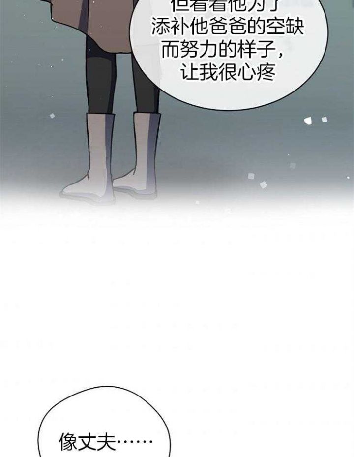 第36话25