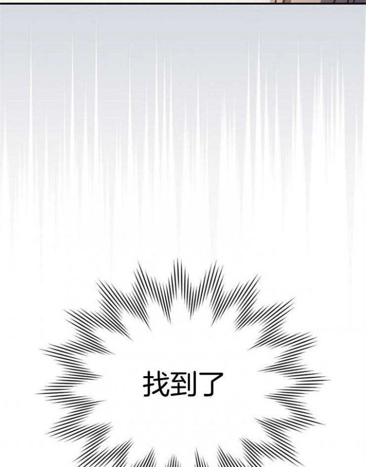 第45话41