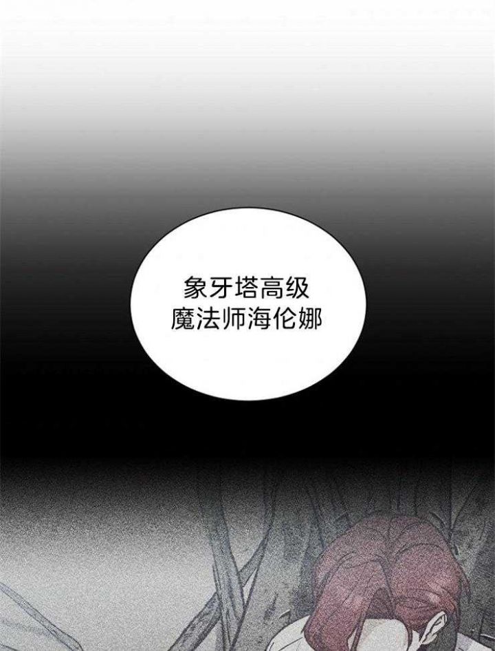 第63话34