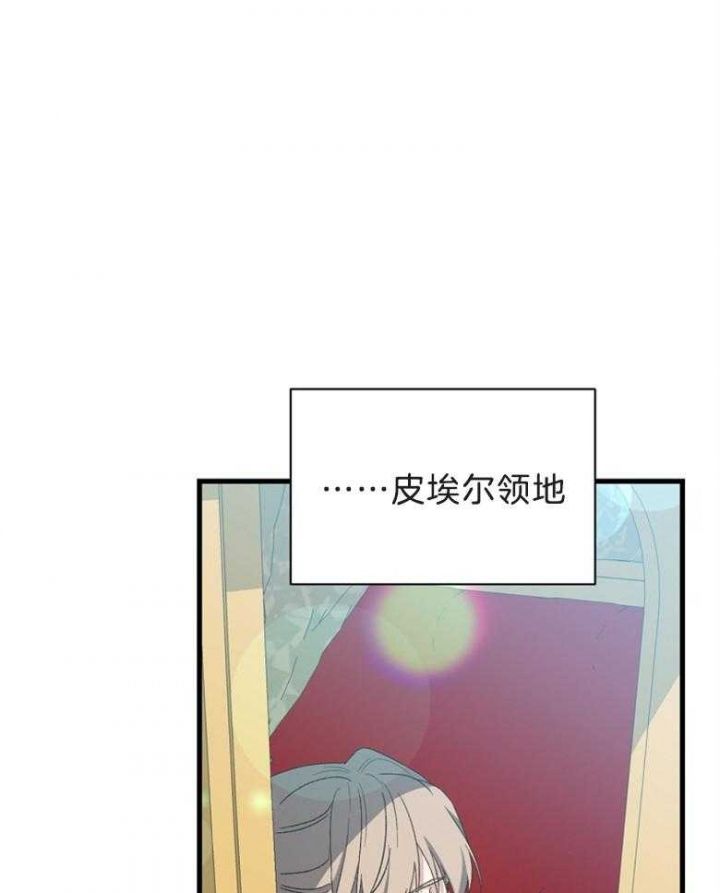 第75话16