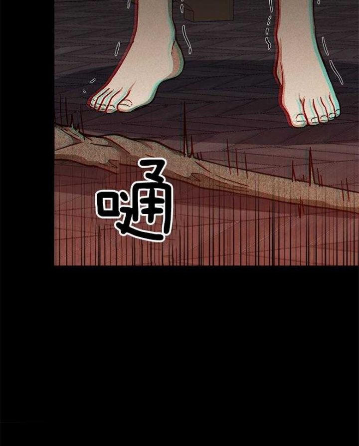 第85话17