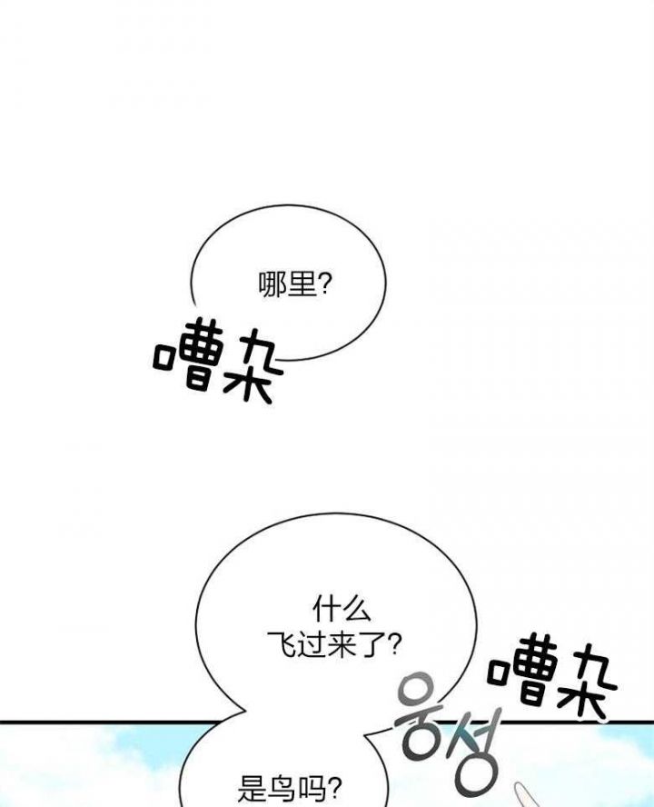 第89话26