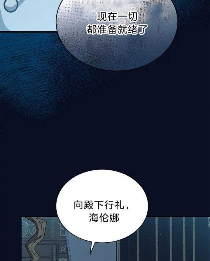 第107话16