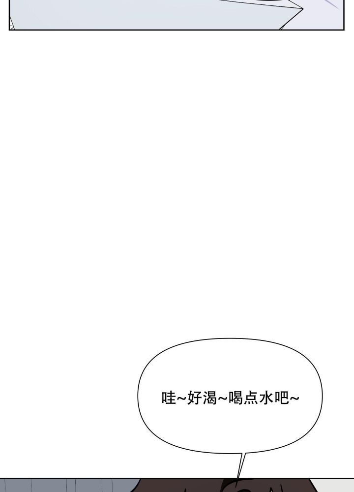 第4话14