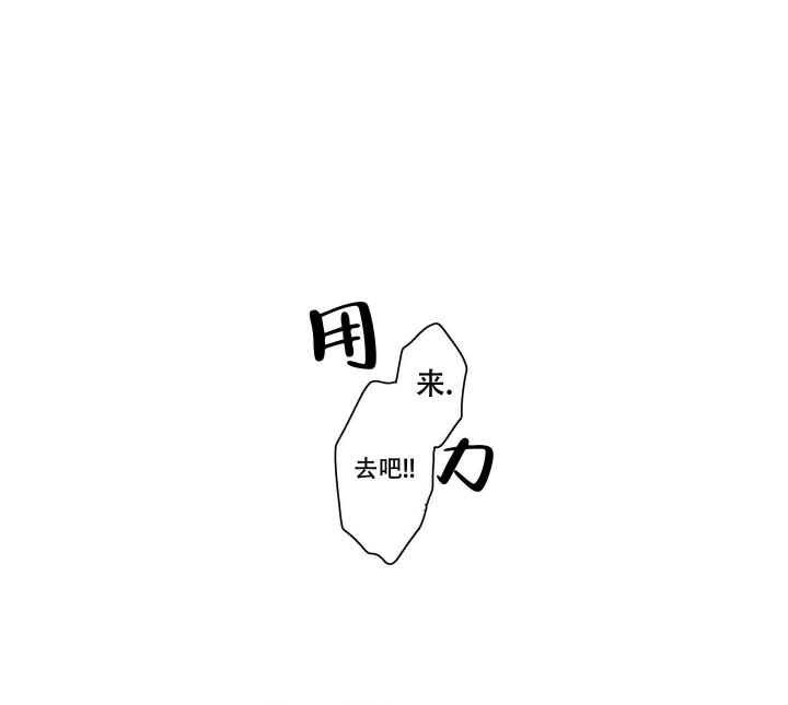 第10话5