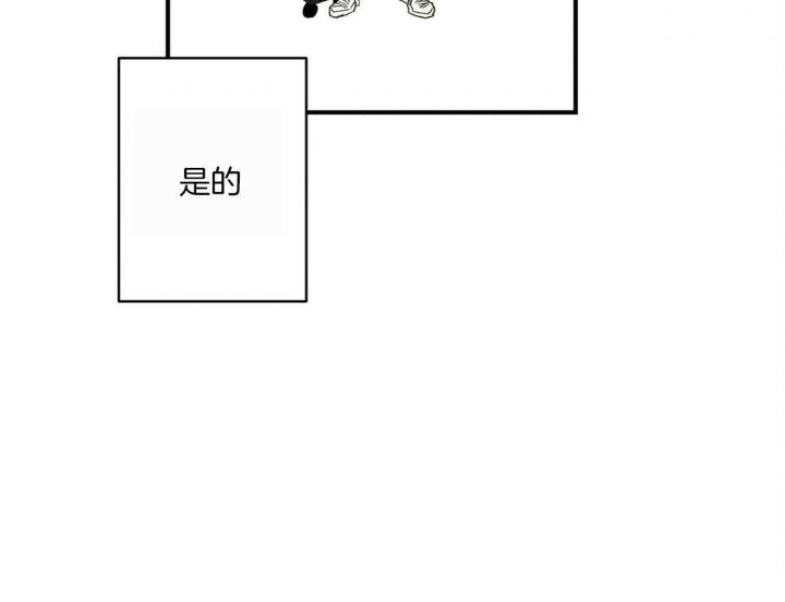 第1话10