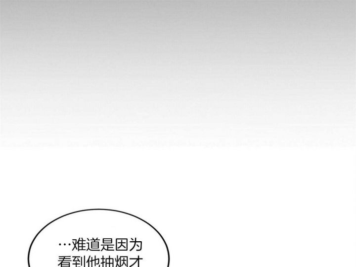 第15话13