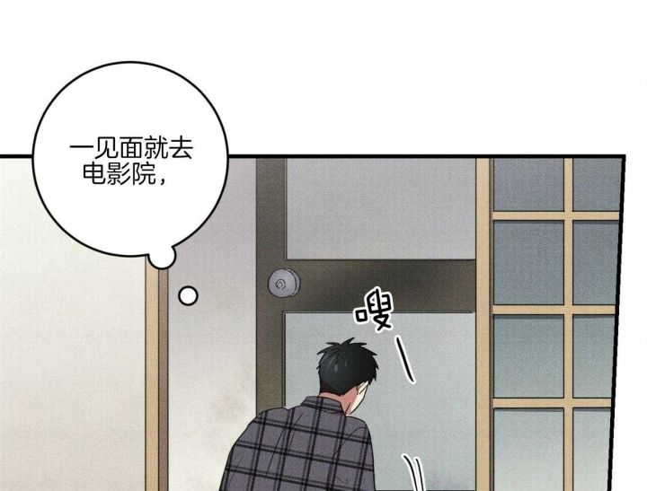 第35话46