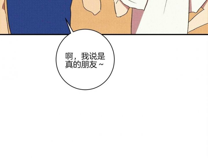 第35话39