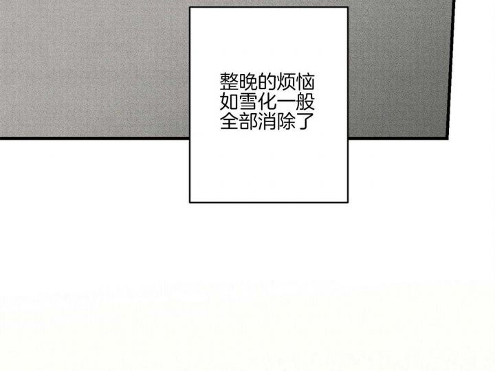 第35话77