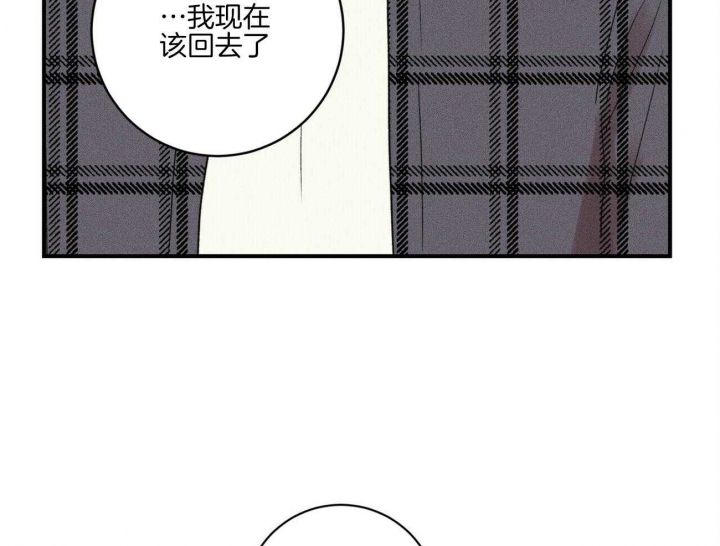 第37话28