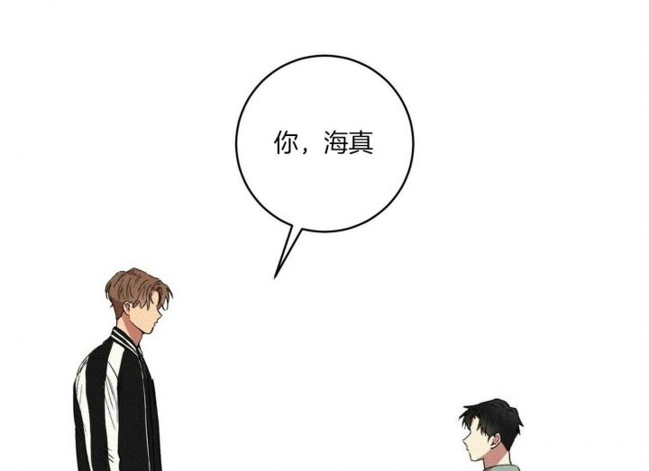 第46话38