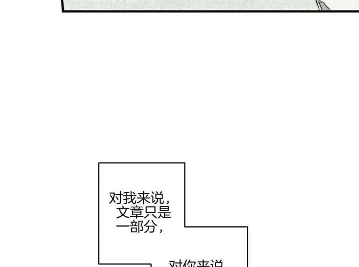 第46话22