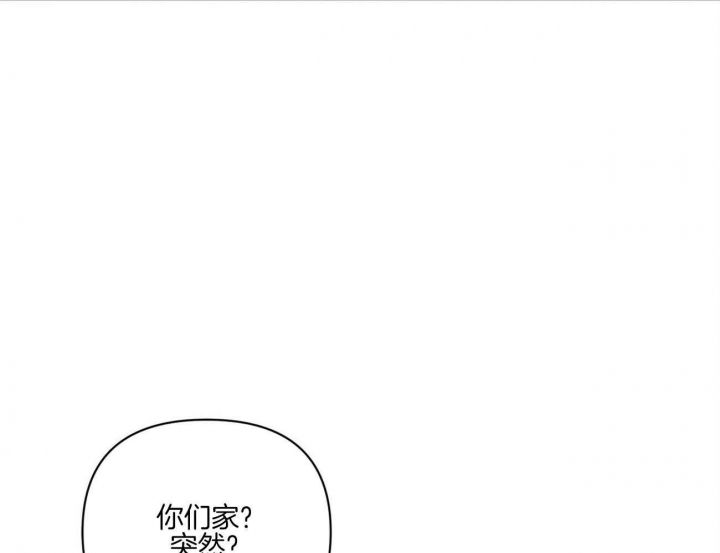 第49话37