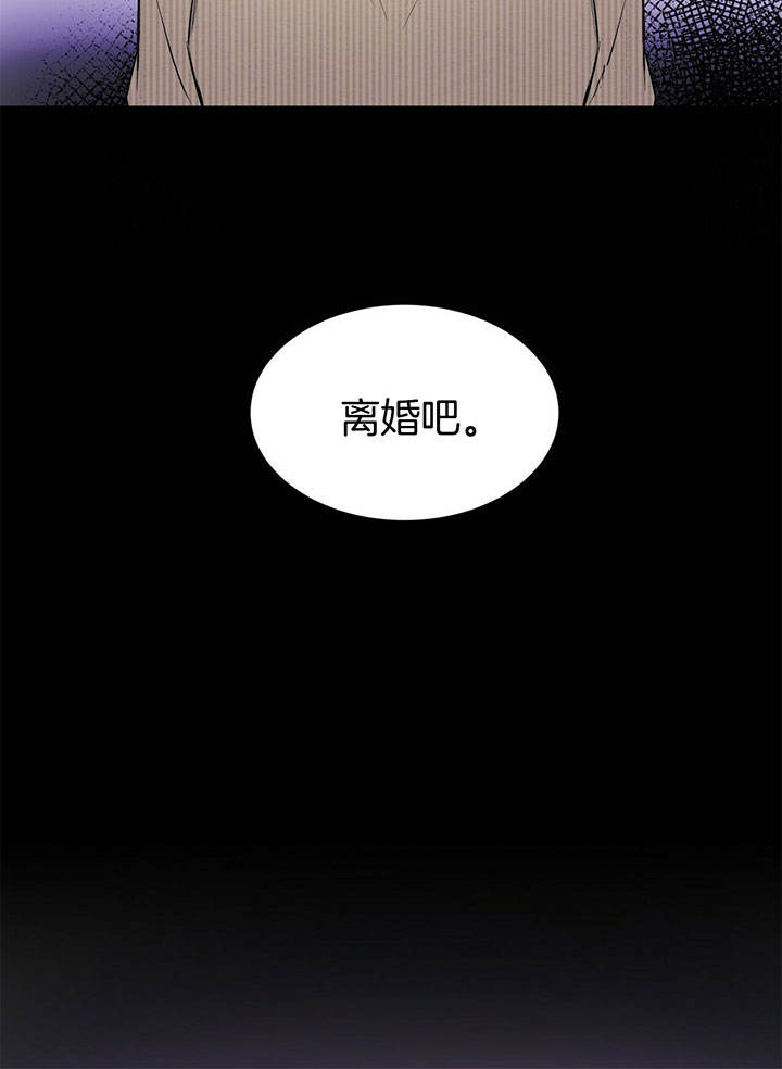 第1话11