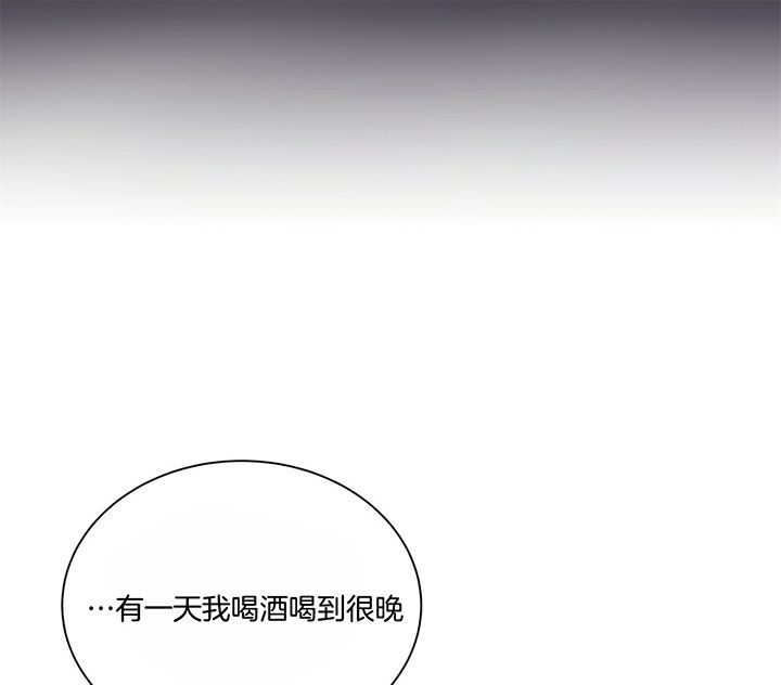 第29话33