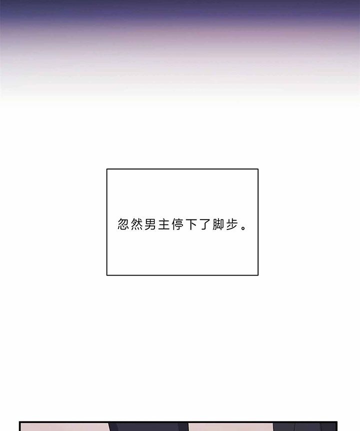 第41话23