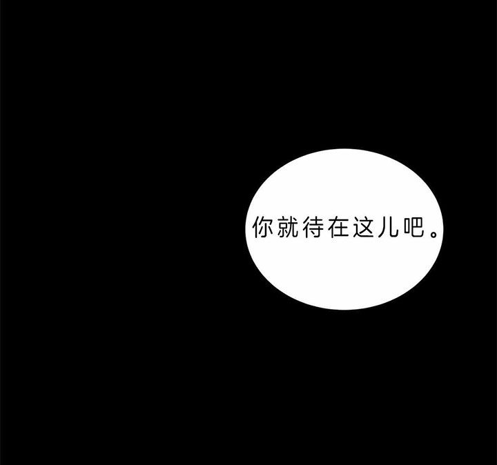 第43话43