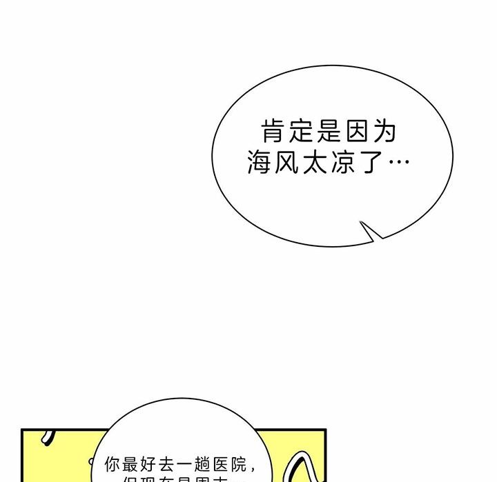 第46话23