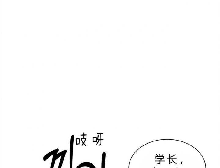 第48话33