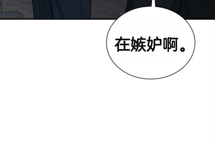 第54话37