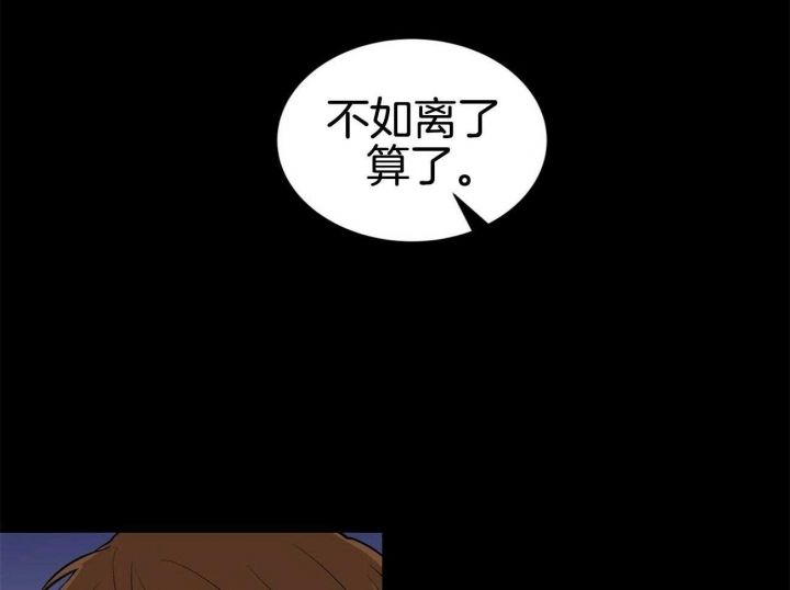 第55话31