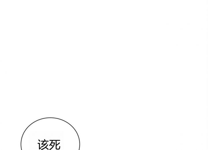 第55话6