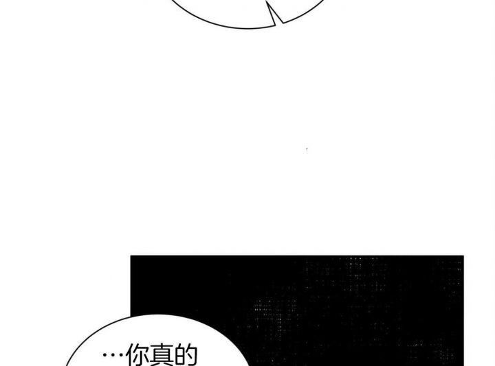 第57话26