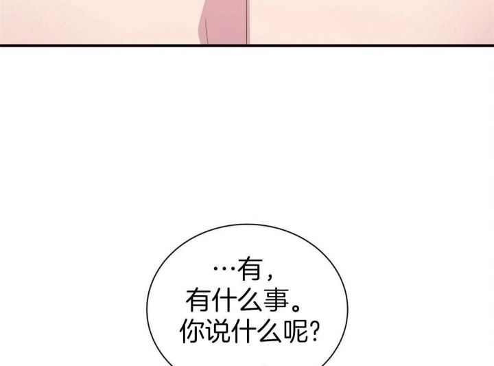 第57话25