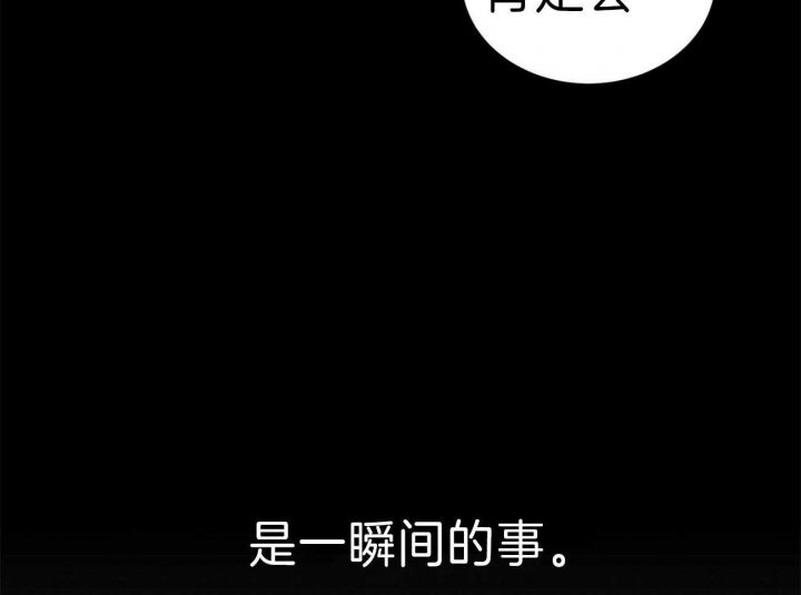 第58话60