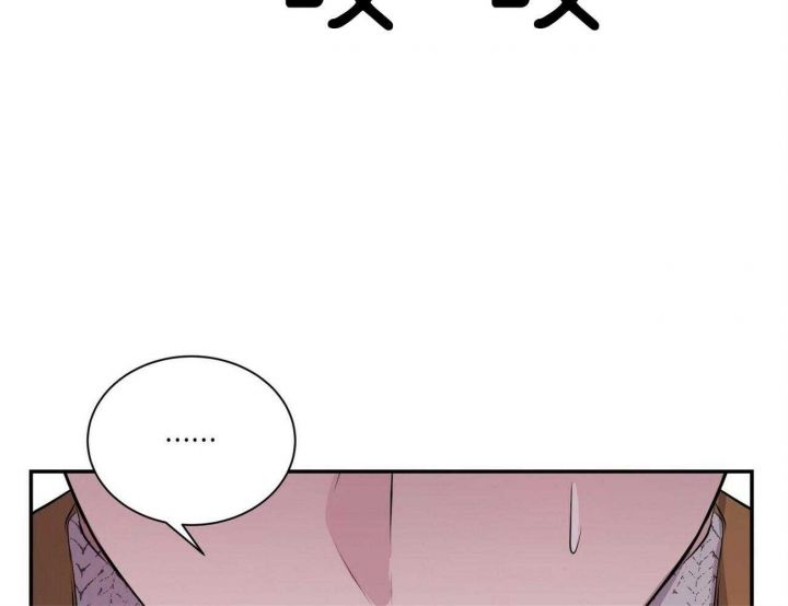 第58话39