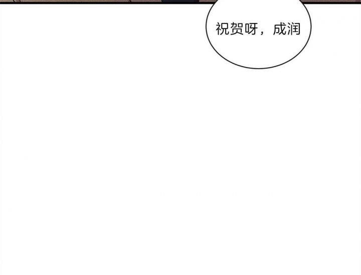 第65话7