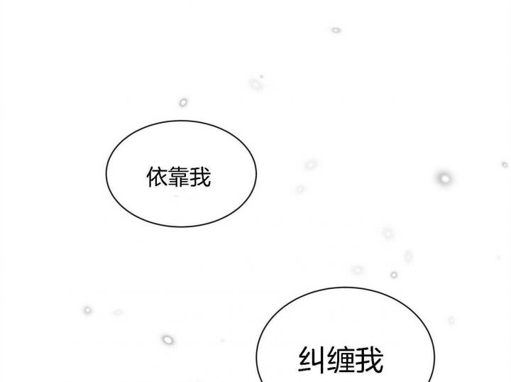 第66话25