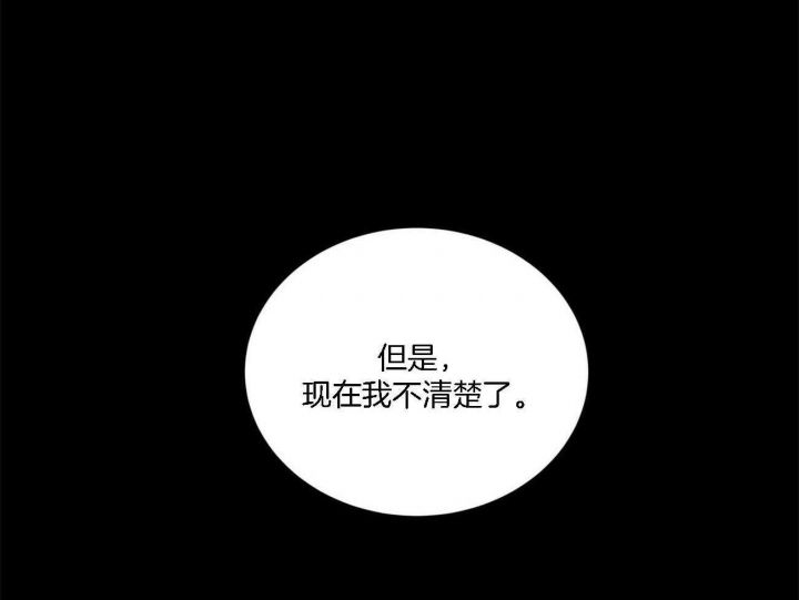 第67话48