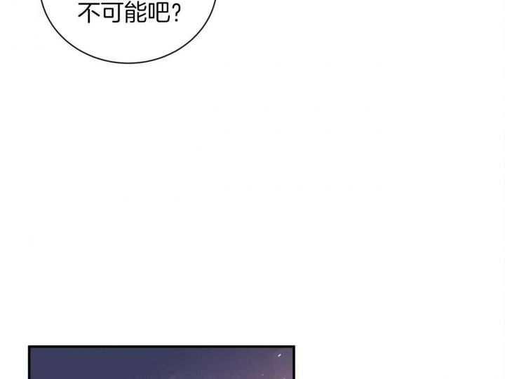 第69话45