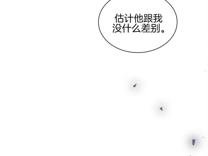 第69话38