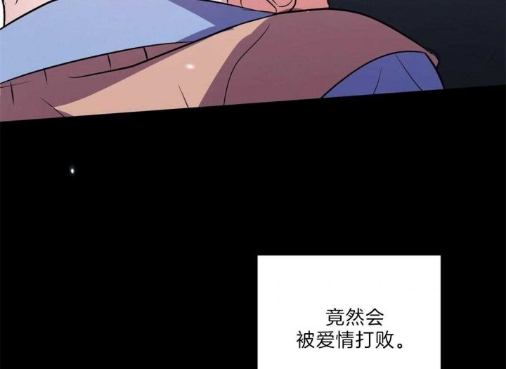 第71话56