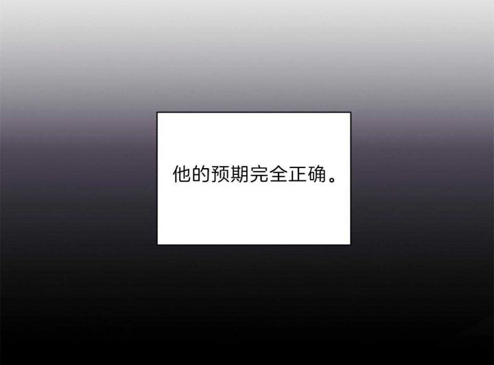 第71话36