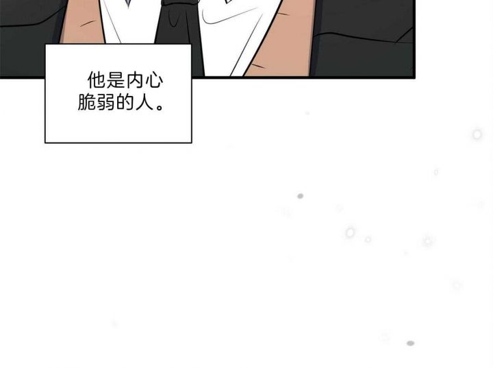 第71话9