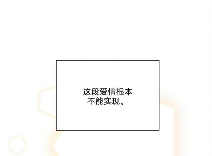 第71话14