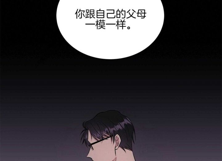 第74话21