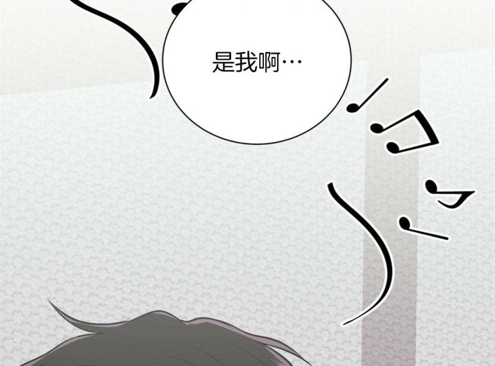 第75话18