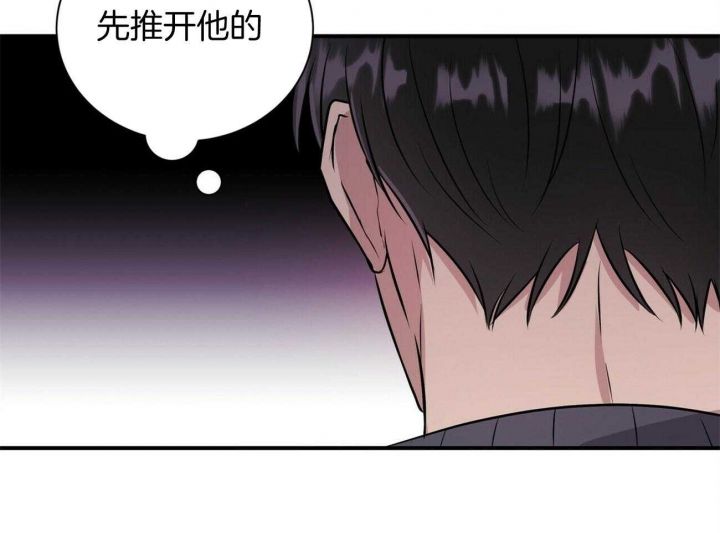 第75话16