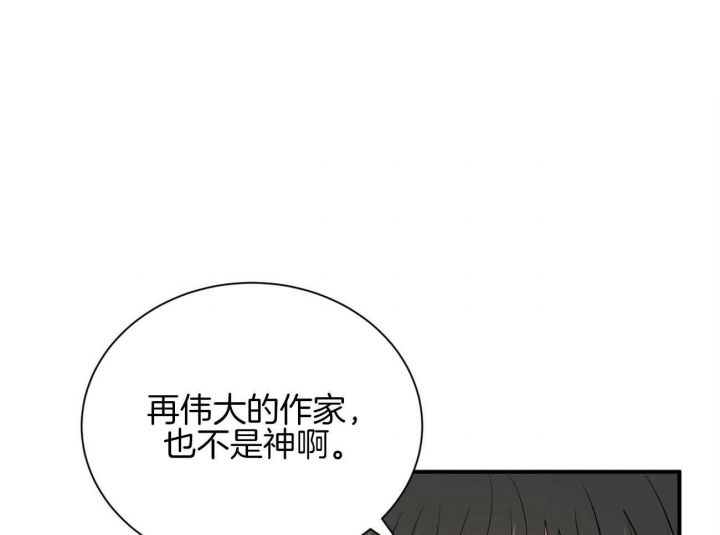 第76话0