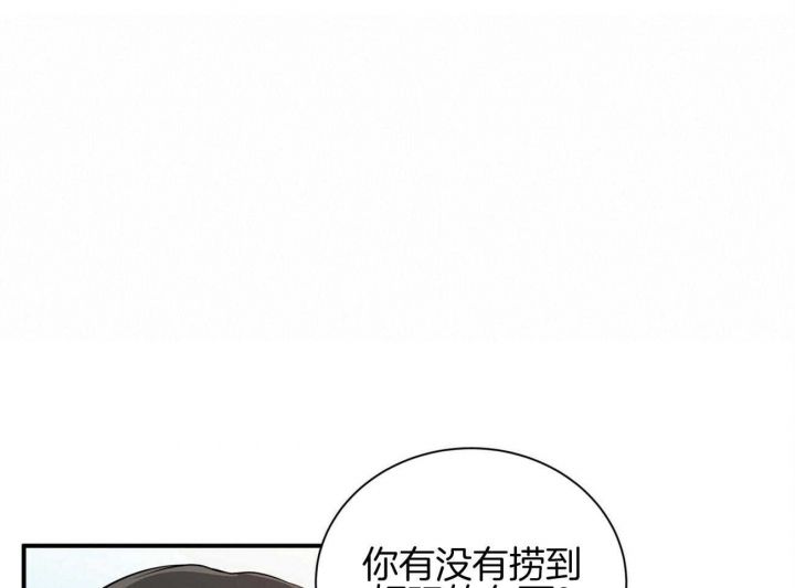 第76话10