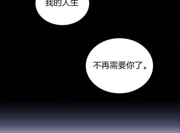 第77话19