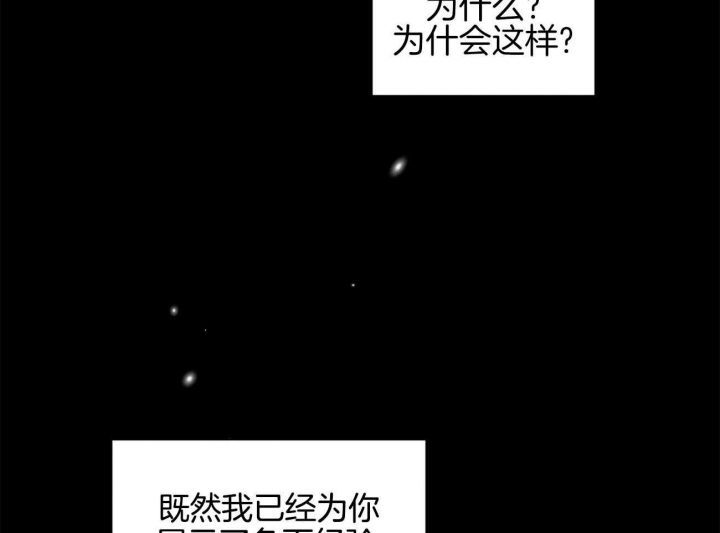 第78话10