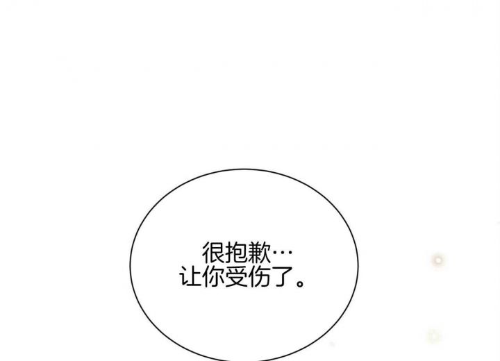 第78话35