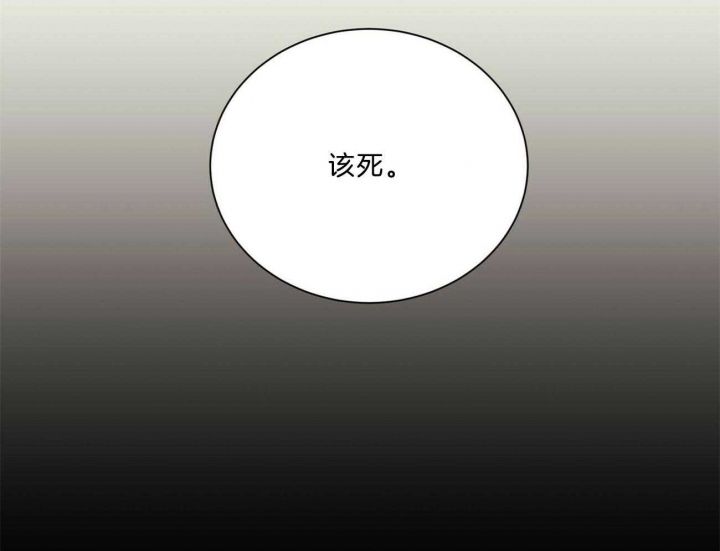 第83话45